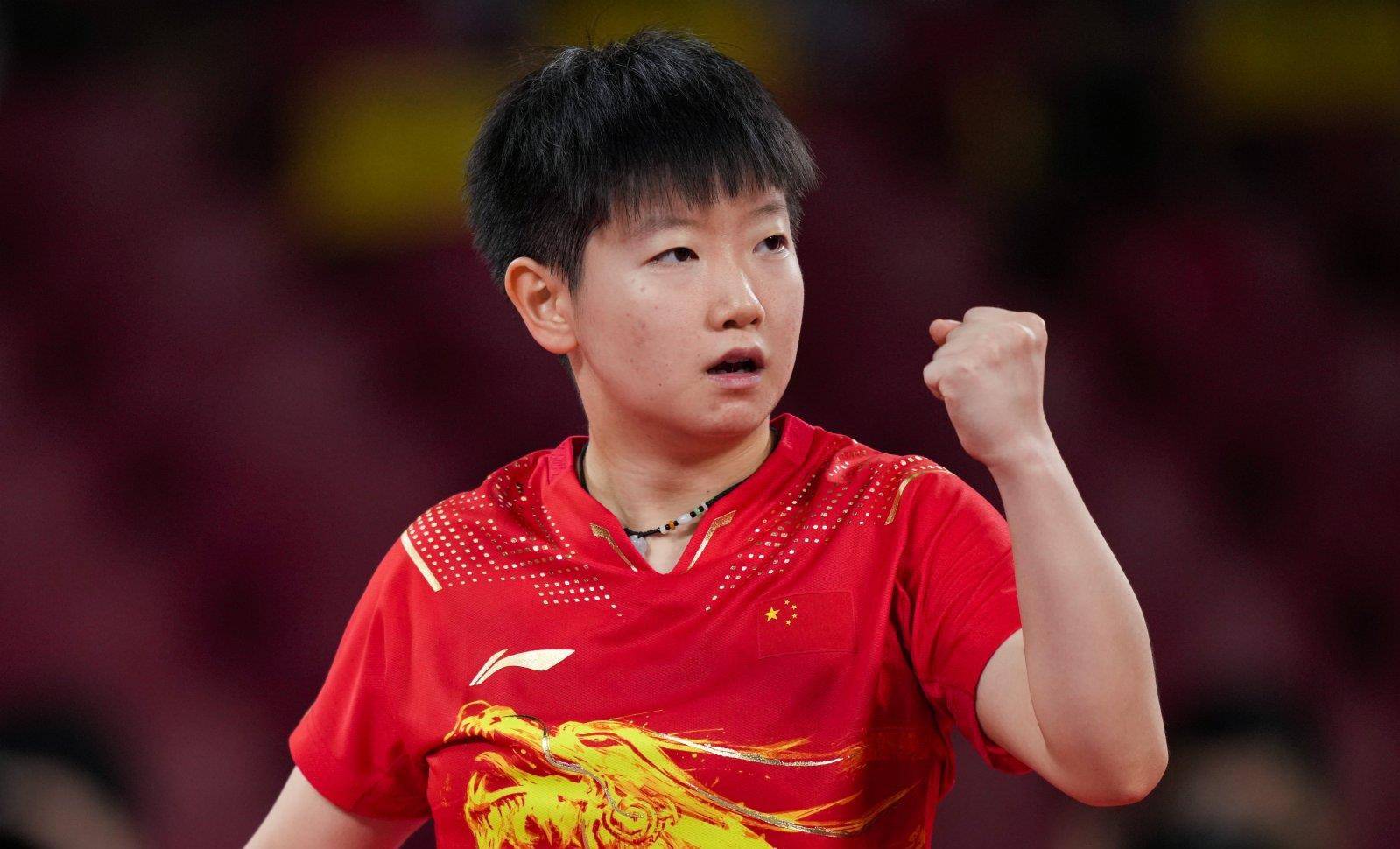 通过拉开空 通过拉开空