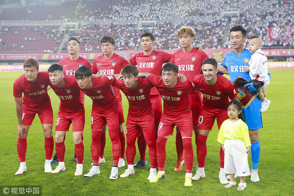 探讨可能的 探讨可能的