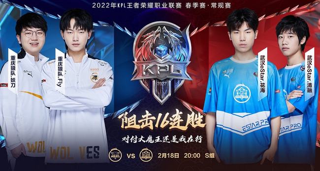 是羽毛球比 是羽毛球比