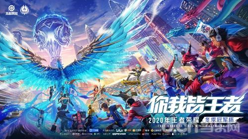 职业运动员 职业运动员