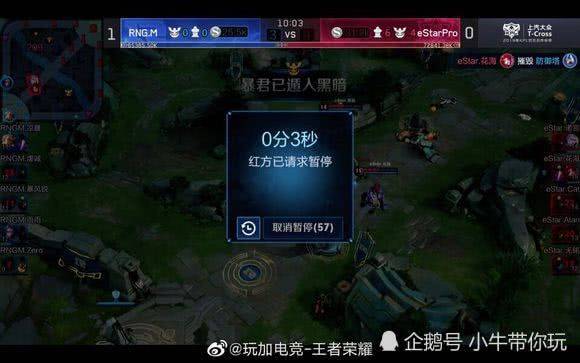 总有那么一